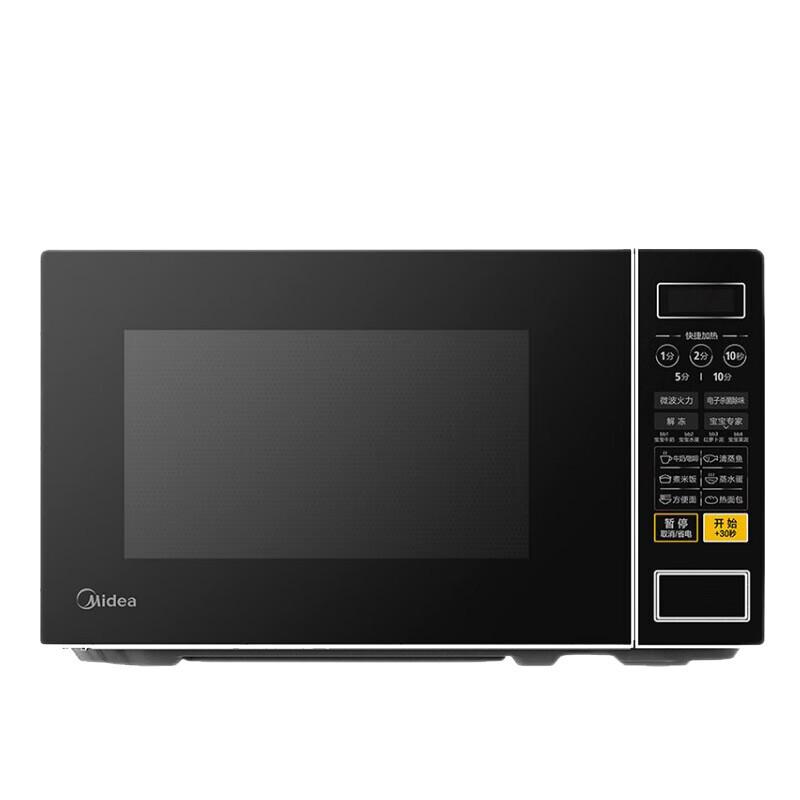 美的(Midea) M1-L213C 快捷家用微波炉 360° 微电脑操控 转盘加热 20升