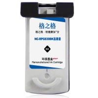 格之格适用佳能PG830墨盒CL831 IP1180 IP1880 MP145 MP198 PG830黑色大容量双支装