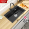 箭牌(ARROW)厨盆水槽 石英石洗菜盆 洗碗槽 水槽单槽AE5575120S