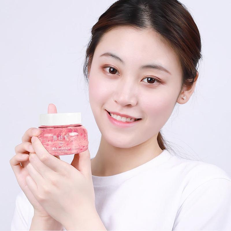 樱花睡眠面膜 1瓶 雪玲妃樱花睡眠面膜女补水保湿收缩毛孔清洁泥膜