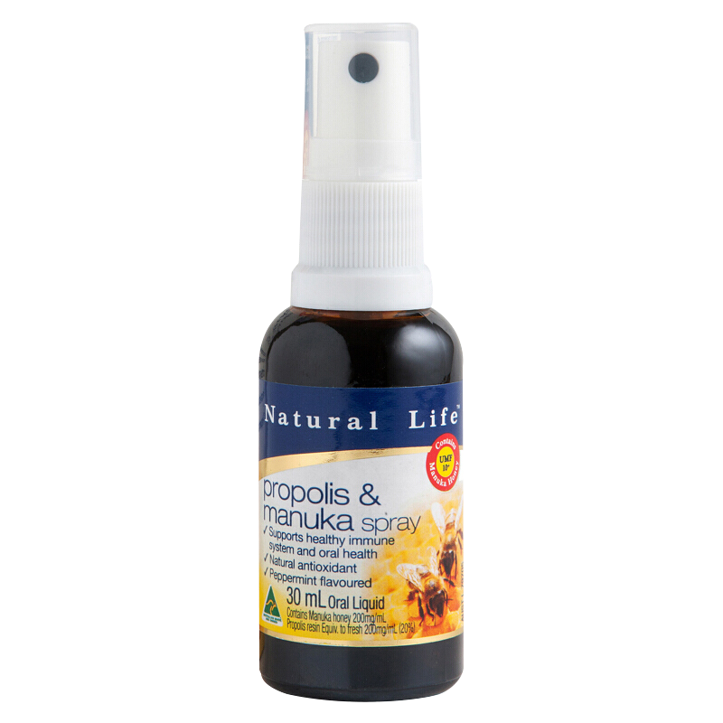 Natural Life优然澳蜜蜂胶蜜喷雾30ml/瓶 润喉护嗓咽喉痛干痒咳痰 蜂蜜进口 澳洲原装进口