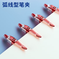晨光 M&G 按动中性笔 GP-1008 0.5mm (红色) 12支/盒 (替芯 G-5)塑料(单位:支)