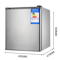 志高（CHIGO）BC-50 单门冰箱 小型 迷你 电冰箱 家用公寓宿舍办公室小冰箱 保鲜冷藏微冻室 省电静音