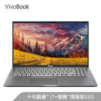 华硕(ASUS) Vivobook15s X 15.6英寸轻薄笔记本电脑(i7-10510U 8G 512G+32G傲腾SSD MX250独显 人脸识别)黑