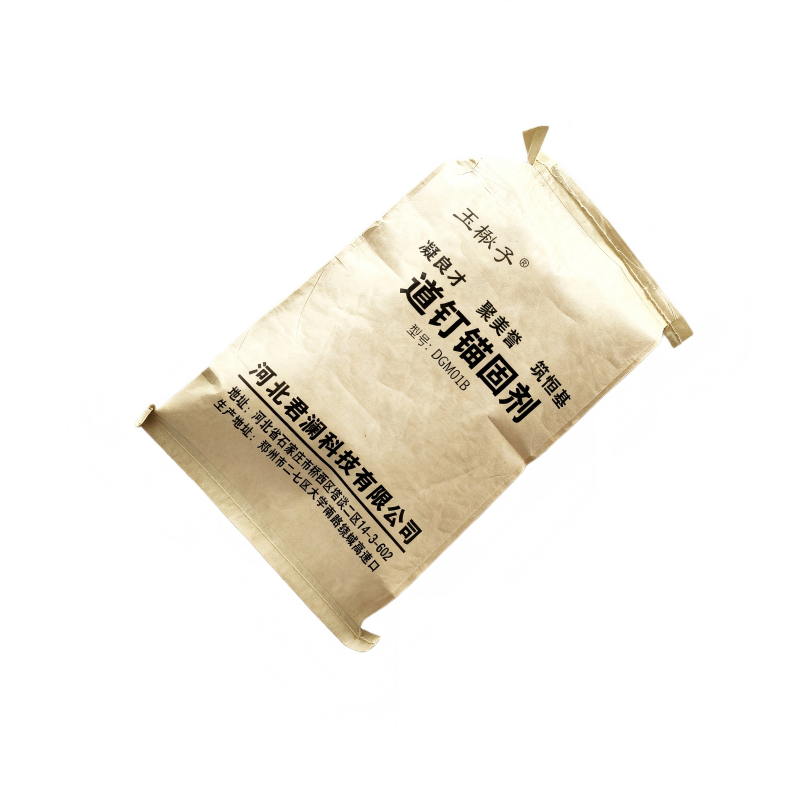 玉楸子 道钉锚固剂 DGM01B 25公斤/袋高清大图