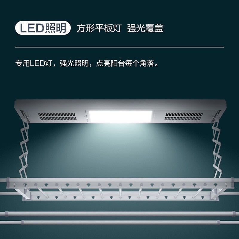 松下(Panasonic)电动晾衣架CWF-TF20LLC-W