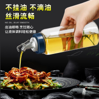 欣美雅(Xinmeiya)防潮调料盒玻璃家用组合调味瓶罐子盐罐厨房收纳糖味精瓶醋壶酱油瓶油壶套装