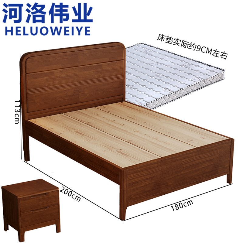 河洛伟业 床 1m+1柜+床垫 套高清大图