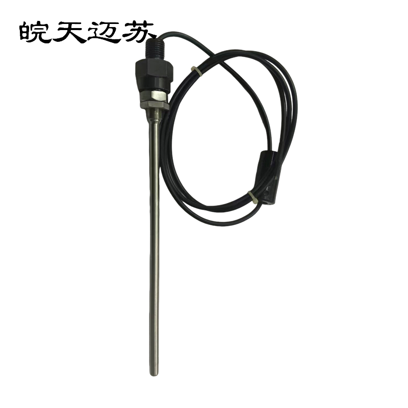 皖天迈苏SXMSF2-900位移传感器一件高清大图