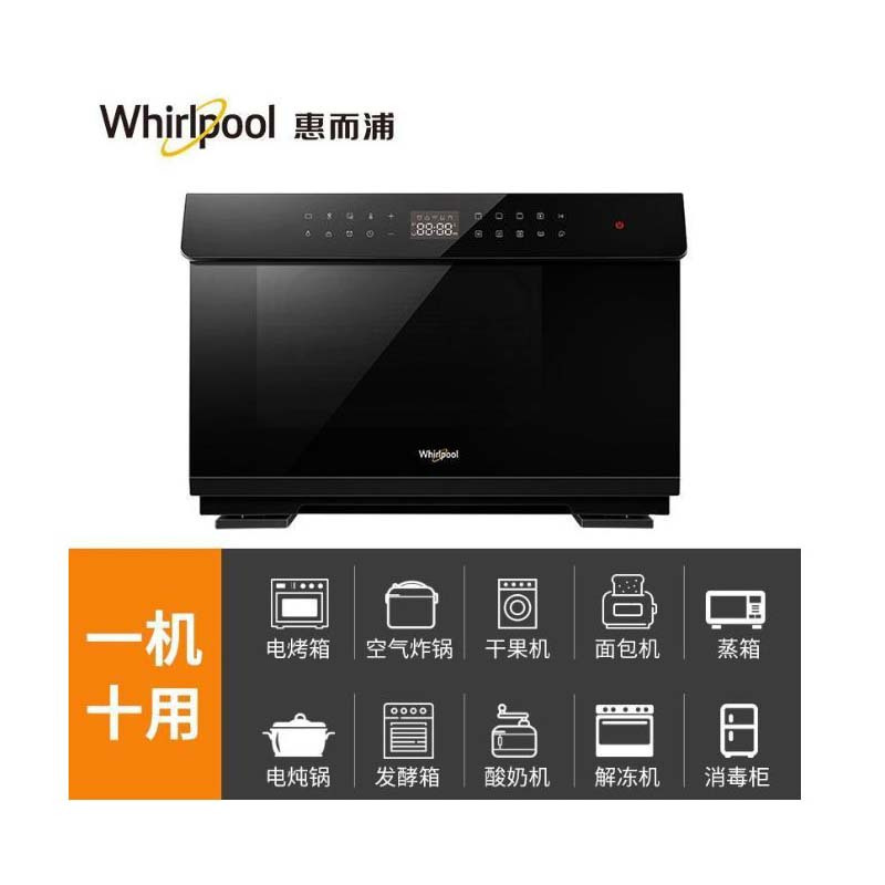 惠而浦 烤箱 WTO-CS288T 不含安装 货期7天
