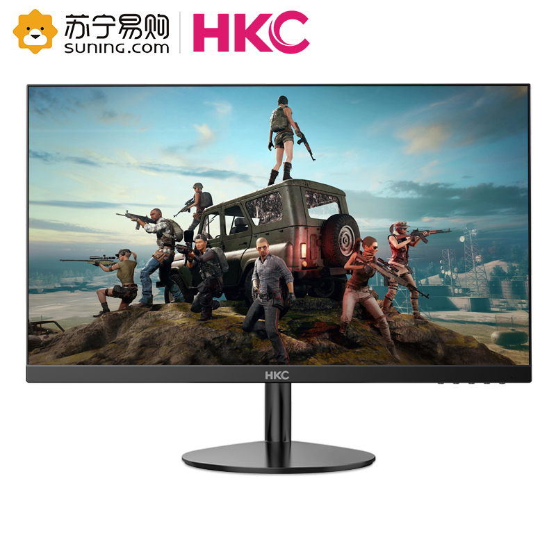 惠科(HKC)H270 27英寸微边框广视角滤蓝光不闪屏IPS液晶电脑显示器护眼屏幕挂墙