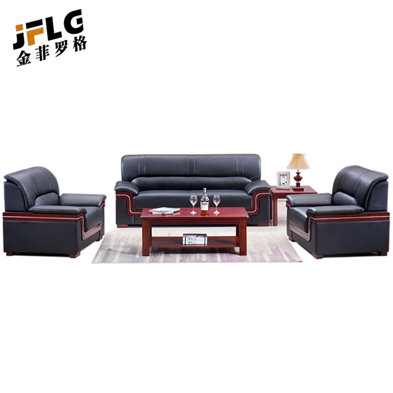 金菲罗格西皮商务办公沙发单人位三人位组合高清大图