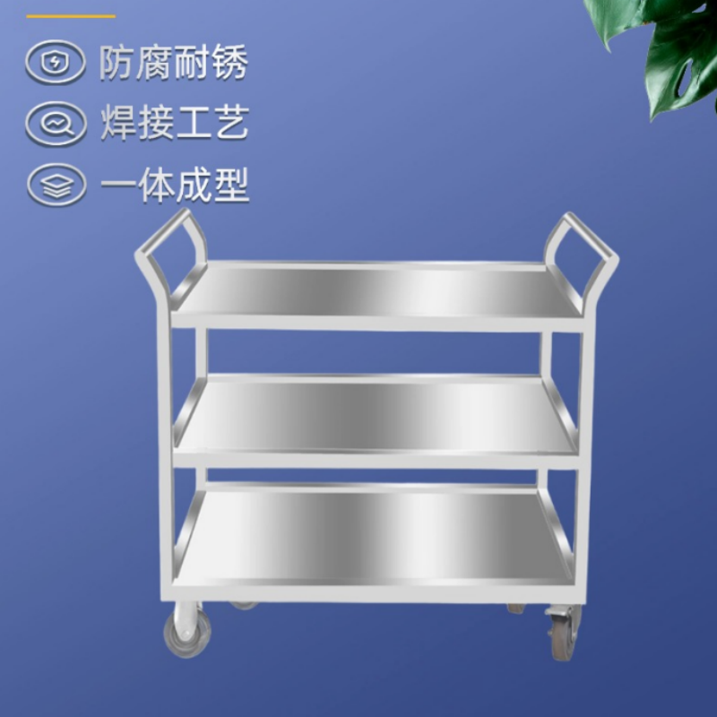 厨仕德静音万向轮轻便折叠手推车家用超市购物大容量铝合金材质稳固耐用高清大图