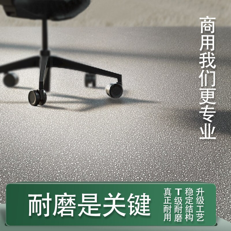 Hittery 地板革 灰理石 厚2.0 宽2米 长度20米 (单位:卷)货期15天