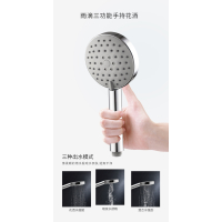 箭牌卫浴(ARROW)全铜龙头淋浴花洒套装 空气能增压花洒喷头套装 不锈钢沐浴杆三出水入墙式卫浴花洒套装