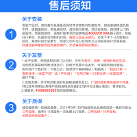 能率(NORITZ) 12升燃气热水器 GQ-12D2CAFEX 智能语音 家用恒温1级能效冷凝式燃气热水器