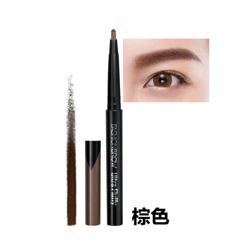 美宝莲(Maybelline)轻松画三角眉笔 棕色 0.2g