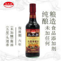 三不加头道香五星酱油500ml纯粮酿造未加任何食品添加剂
