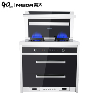 美大(MEIDA)/MJ-XP70(5583)美大集成灶带消毒柜抽油烟机燃气灶家用一体灶(天然气)