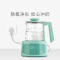 babycare恒温调奶器玻璃壶智能热水壶婴儿冲奶器恒温器自动温奶器 静谧蓝8290