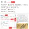 全3册无删减]诗经正版全集风雅颂注释赏析原著完整版古诗词大全 [彩图全解]-诗经+楚辞小蓝本