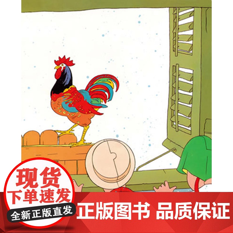 变焦无字书硬壳精装图画书启发精选无字绘本适合所有年龄层正版童书高清大图