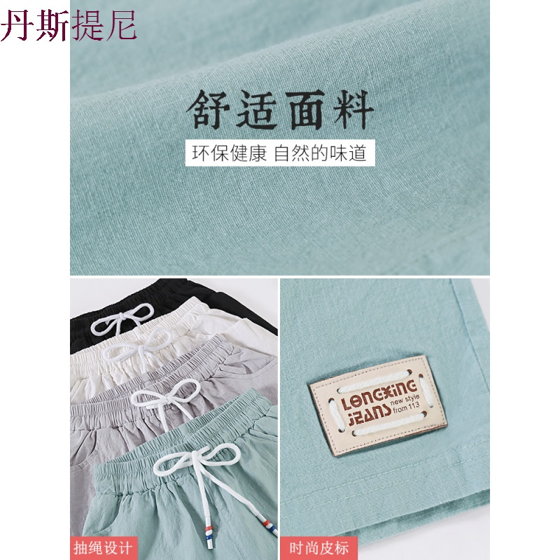 短裤女裤子2018新款夏季韩版百搭显瘦学生高腰运动阔腿宽松休闲裤