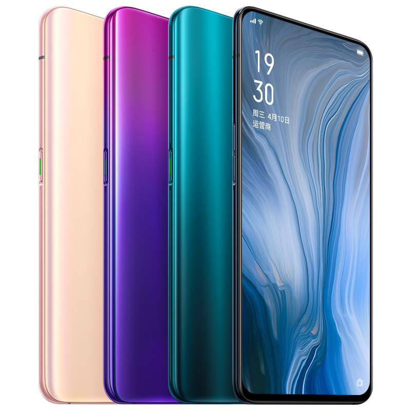 [新品抢先预约]OPPO Reno 雾海绿6G+256G 全面屏拍照全网通双卡双待手机