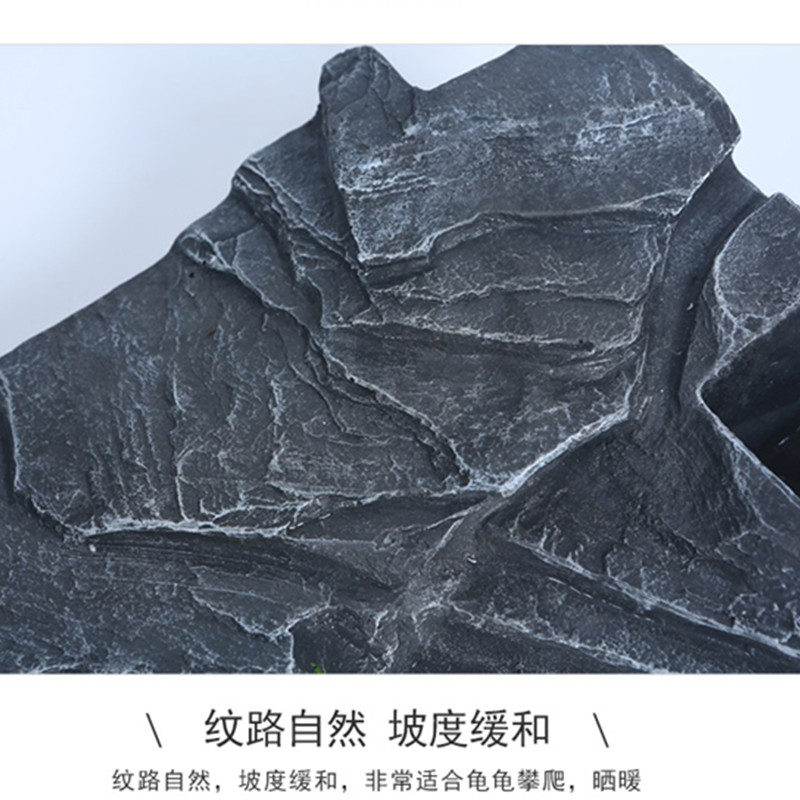 乌龟晒台大小爬台巴西鳄龟晒背台浮台浮岛宠物爬坡躲避屋鱼缸造景高清大图