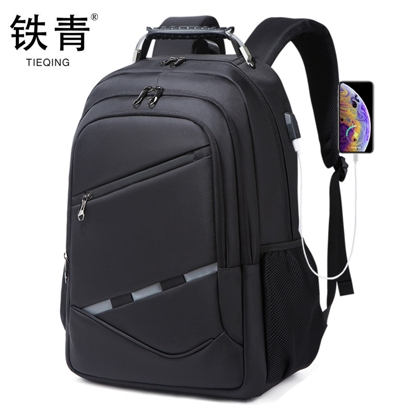 铁青 商务双肩包背包J82 个高清大图