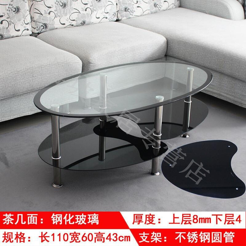 新款茶几钢化玻璃长方形圆形透明小户型桌 简约现公客厅玻璃茶几 1 44