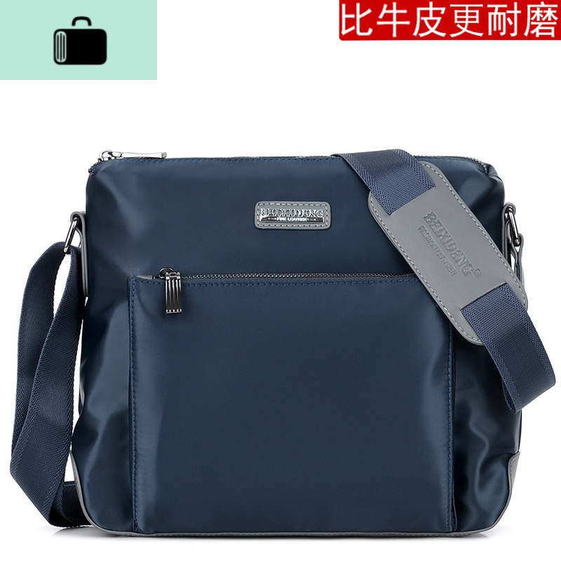 布男包斜挎包大容量帆布男包运动休闲男士背包韩版newlake男士单肩包