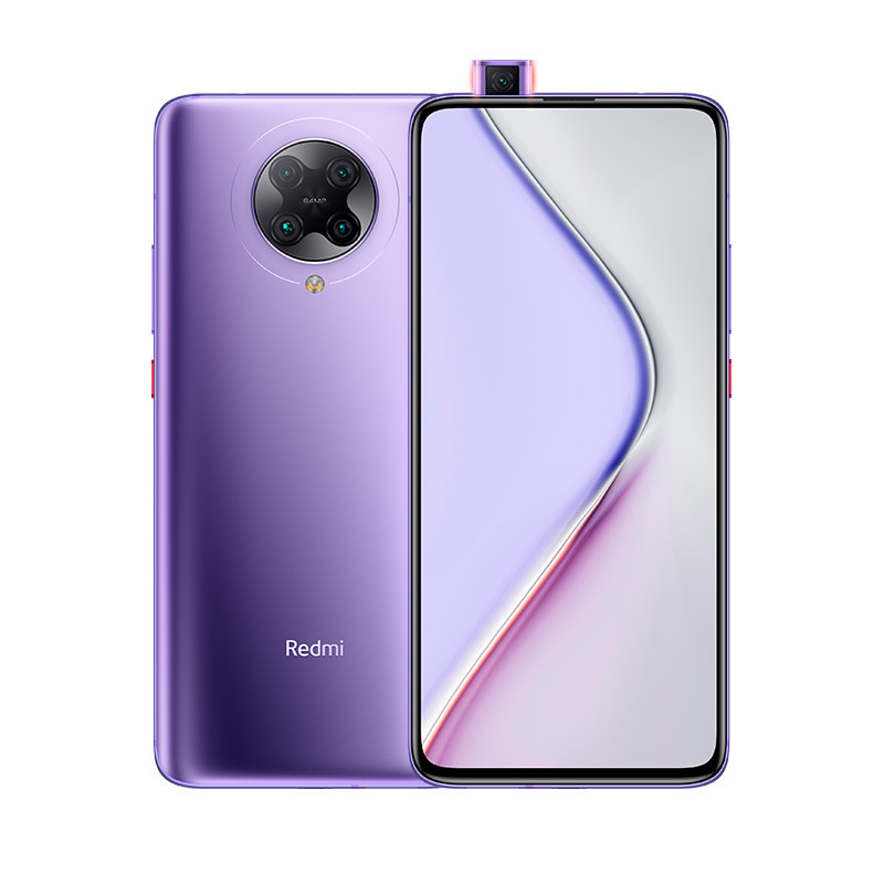 小米(MI)Redmi K30 Pro 5G 8GB+256GB 星环紫 骁龙865旗舰处理器 弹出式光感全面屏