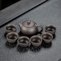 特价青瓷茶具陶瓷套装家用简约泡茶壶茶杯子茶盘整套功夫茶具批发 7头黑紫砂-(高性价比)