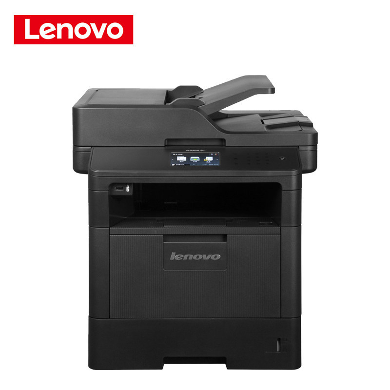 联想(Lenovo)M8650DN 黑白激光一体机 a4纸照片纸 多功能一体机 家用办公 (打印 复印 扫描)