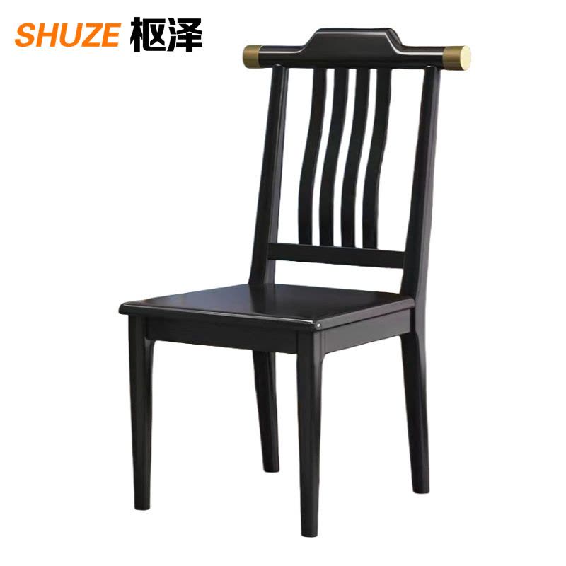 枢泽 餐椅 43*45*94cm 张图片