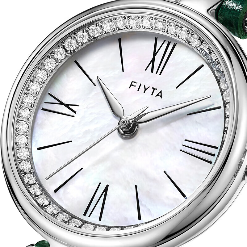 专柜同款飞亚达倾城系列极光时尚女表石英送礼手表l865027.wwn
