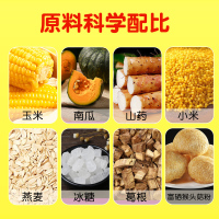 北京同仁堂山药葛根玉米糊200g