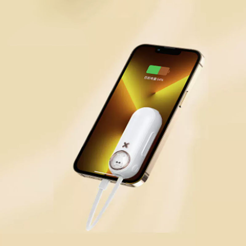 慈慈 胶囊充电宝超薄小巧便携式迷你小型快充自带线Type-C接口手机无线应急移动电源 5000mAh 粉色