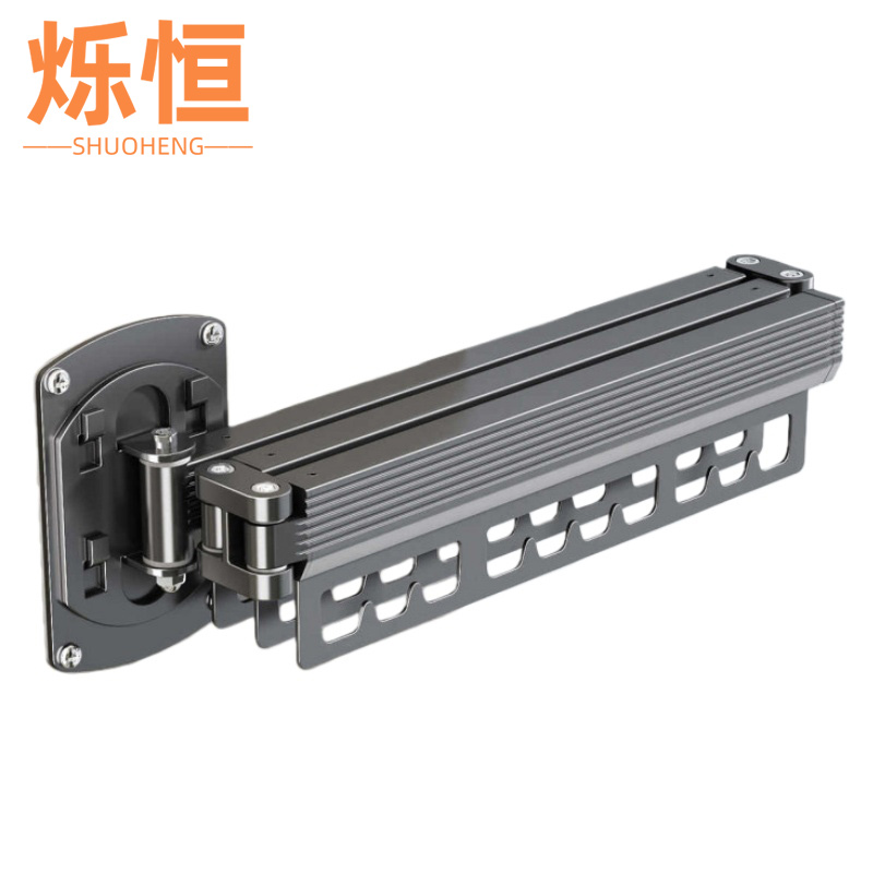 烁恒 伸缩晾衣架三折叠+20袜夹个