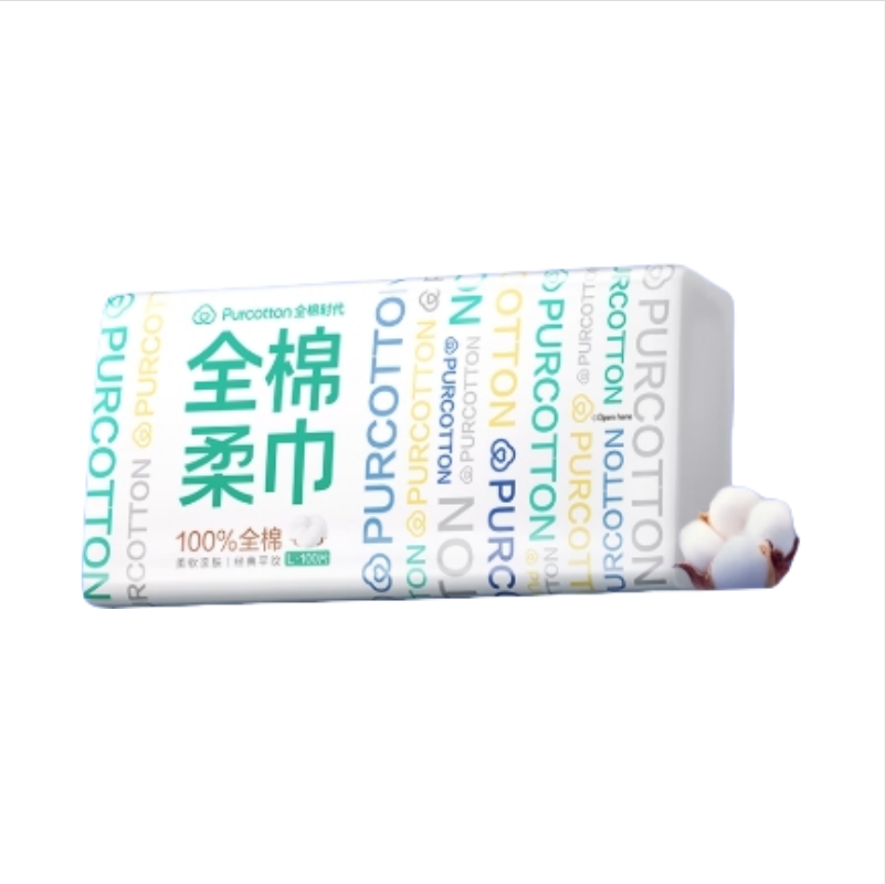 全棉时代 纯棉柔肤洗脸巾 加厚柔软吸水两用抽纸亲肤毛巾 80抽*3包