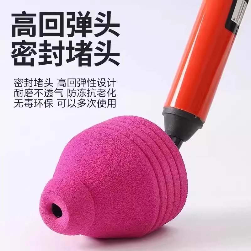 朋意 马桶疏通器通管道堵塞下水道马桶吸工具一炮通 升级强力高压马桶疏通器红色1个装高清大图