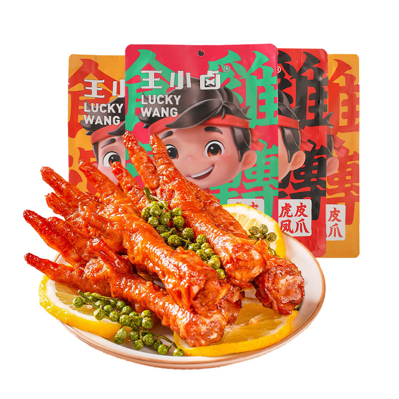 王小卤虎皮鸡爪香辣味200g*3袋
