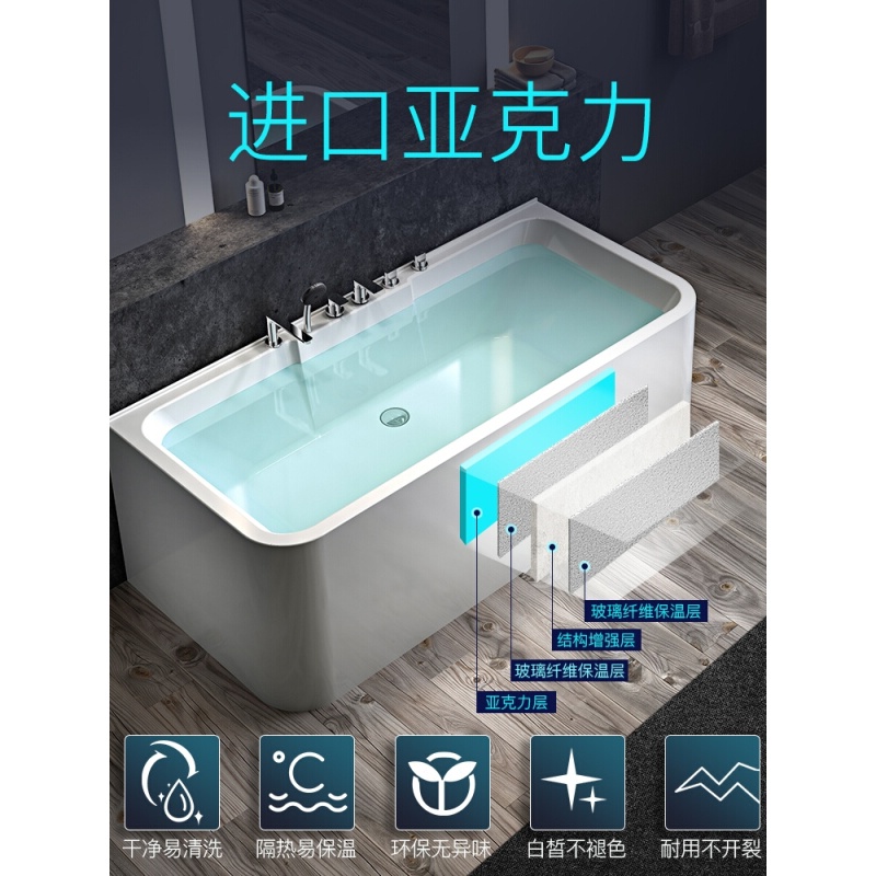 浴缸卫生间冲浪加热浴缸小户型按摩冲浪浴盆嵌入式普通单人带盖沐浴波迷娜BOMINA高清大图