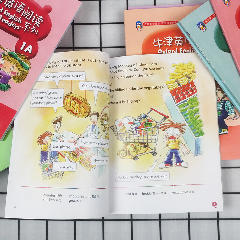 牛津英语阅读 5A 小学通用 [正版]牛津英语阅读系列 一二三四五六年级上册下册123456AB级彩图版英语绘本同步牛津
