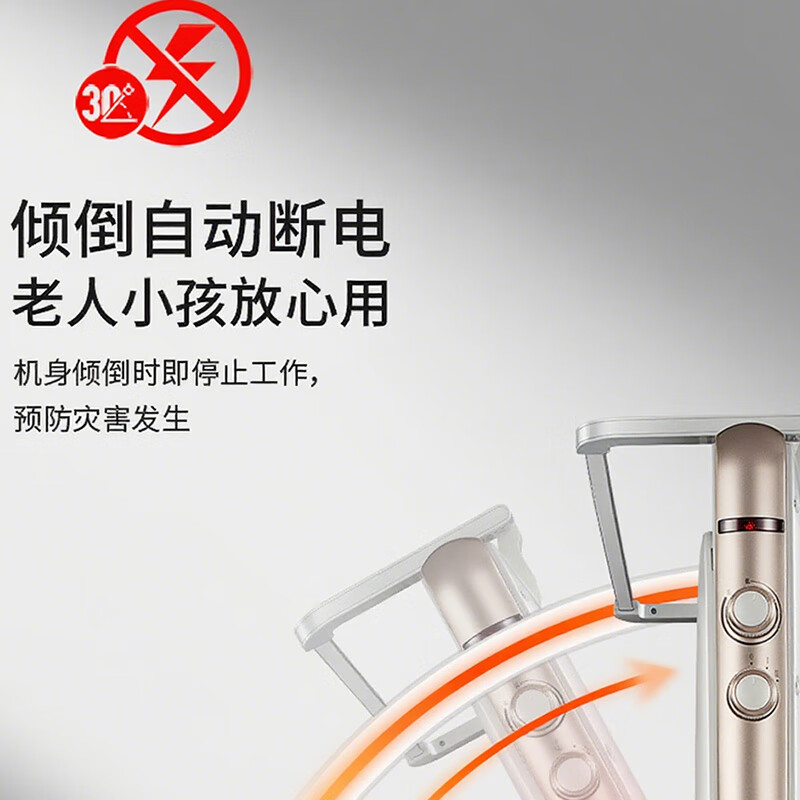 先锋(SINGFUN)石墨烯取暖器电暖器欧式快热炉电暖器浴室对流式电热炉防水壁挂电暖气全屋取暖烤火炉DOK-K3pro高清大图