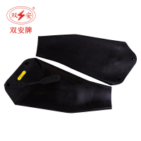 双安 20KV绝缘袖套 2级带电作业用绝缘套袖 电工防触电工具