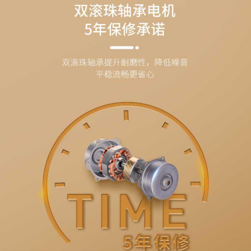 艾美特浴霸灯排气扇照明一体卫生间取暖器浴室暖风机集成吊顶超薄MV33FR-05