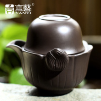 言艺(yanyi) 快客杯 紫砂茶具 一壶一杯 荷韵快客杯
