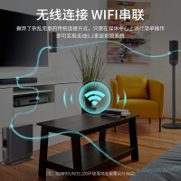 哈曼卡顿harman kardon surround真无线 家庭影院5.1电视音响客厅家用无线蓝牙低音炮环绕音箱套装